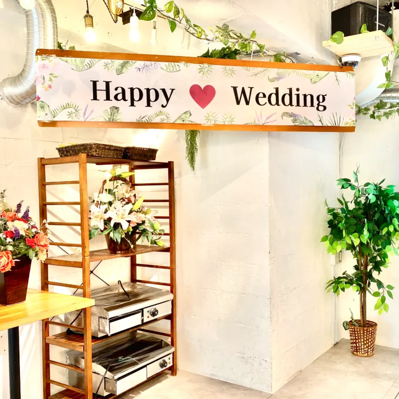 渋谷ガーデンパティオは、貸切に特化したおしゃれ居酒屋です！
20人・３0人・40人～最大100人などペット可パーティーはお任せください！