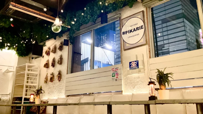 渋谷×貸切パーティー「渋谷ピカリエ道玄坂本店」イメージ2