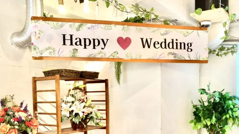 東京、持込み、BBQ【渋谷ガーデンパティオ】準備・片付けなしの快適BBQを東京都内で！貸切利用でさまざまなオプション使い放題！