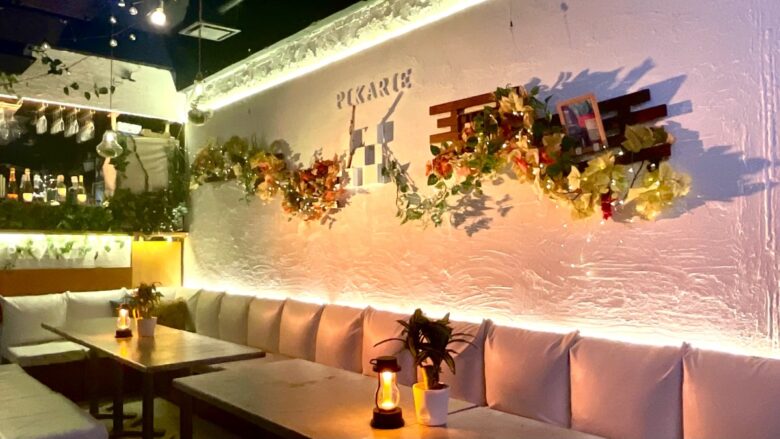 都内×手ぶらＢＢＱ×冷暖房完備「渋谷ガーデンパティオ」「渋谷PIKARIE道玄坂本店］