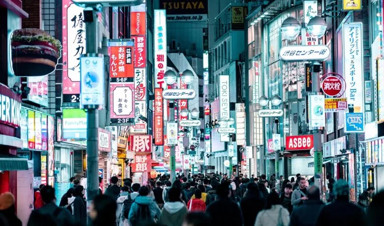 渋谷の街並み