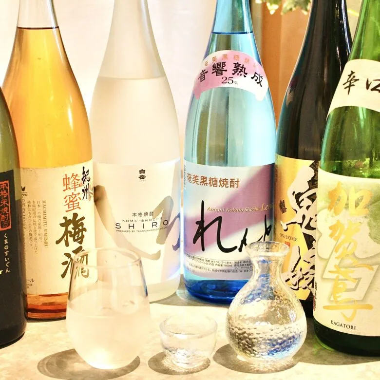 〈渋谷×貸切×100人宴会〉飲み放題1